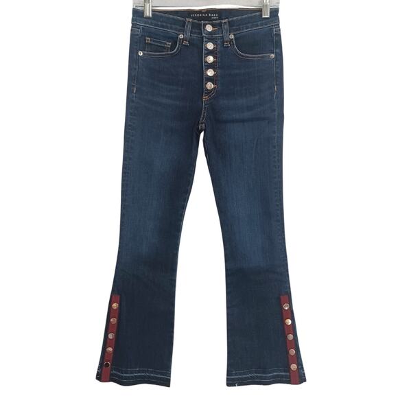 Veronica Beard Carolyn 10" Baby Boot Size 25 Dark Sea Fray Crop Blue Jeans NEW - Picture 1 of 11